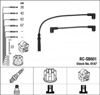 Высоковольтные провода (набор) NGK RCSB601