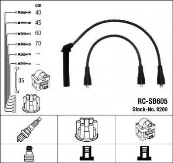 Высоковольтные провода (набор) NGK RCSB605