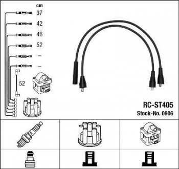 Высоковольтные провода (набор) NGK RCST405