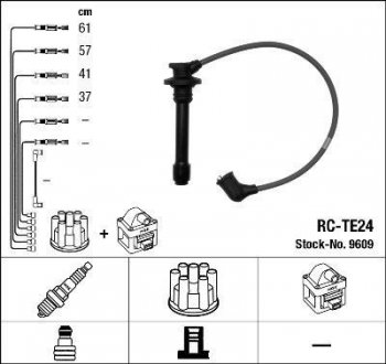 Высоковольтные провода (набор) NGK RCTE24