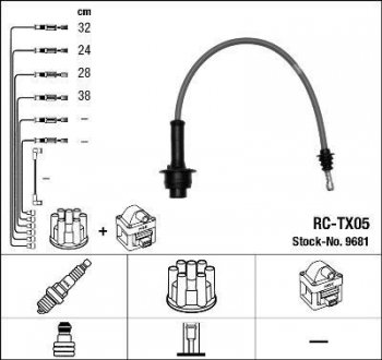 Высоковольтные провода (набор) NGK RCTX05