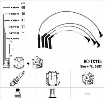 Проволока зажигания, набор NGK RCTX118 (фото 1)