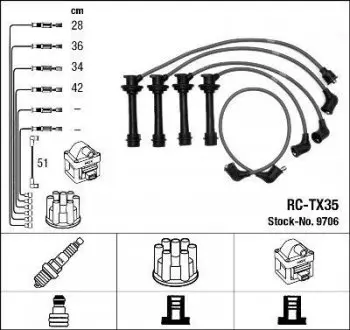 Высоковольтные провода (набор) NGK RCTX35