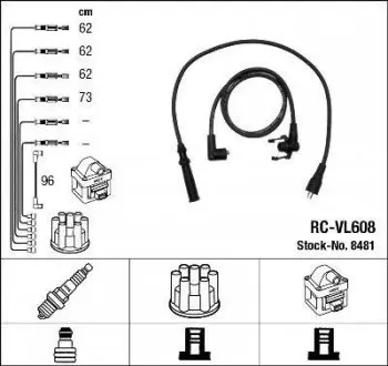 Высоковольтные провода (набор) NGK RCVL608