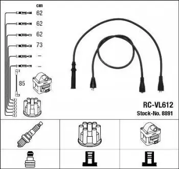 Высоковольтные провода (набор) NGK RCVL612