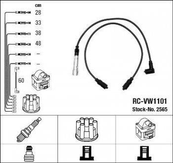 Проволока зажигания, набор NGK RCVW1101 (фото 1)