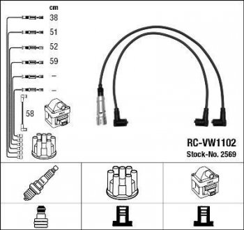 Проволока зажигания, набор NGK RCVW1102