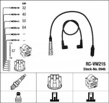 Высоковольтные провода (набор) NGK RCVW215