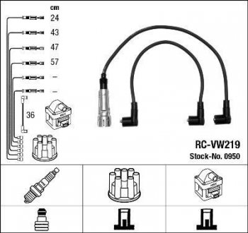 Высоковольтные провода (набор) NGK RCVW219