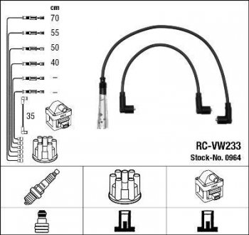 Высоковольтные провода (набор) NGK RCVW233