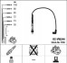 Високовольтні дроти (набір) NGK RCVW244 (фото 1)