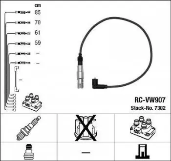 Дроти запалення, набір NGK RCVW907