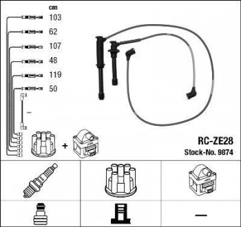 Высоковольтные провода (набор) NGK RCZE28