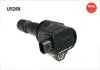 CEWKA ZAPЭONOWA HONDA CIVIC 1,8 I-VTEC 12- NGK U5269 (фото 1)