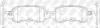Колодки гальм. NiBK PN25001 (фото 2)