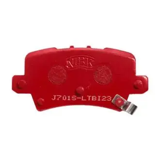 КОЛОДКИ ГАЛЬМ. NiBK PN8867S