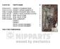 Автозапчасть NIPPARTS J1243097 (фото 1)
