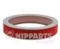 Фильтр воздушный NIPPARTS J1321005 (фото 1)