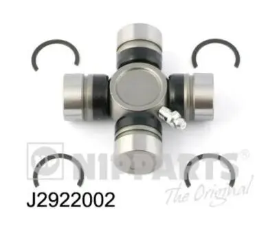 Шарнир продольного вала NIPPARTS J2922002