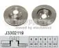 Тормозной диск NIPPARTS J3302119 (фото 1)