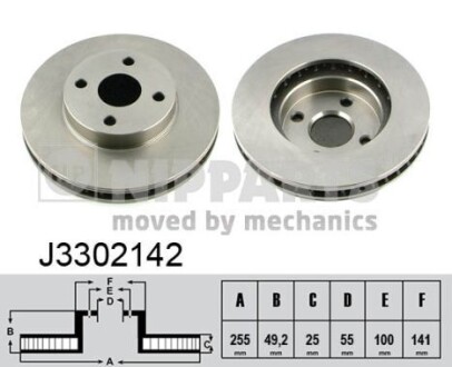 Гальмівний диск NIPPARTS J3302142