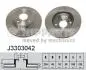 Тормозной диск NIPPARTS J3303042 (фото 1)