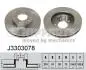 Диск гальмівний NIPPARTS J3303078 (фото 1)