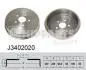 Тормозной барабан NIPPARTS J3402020 (фото 1)