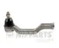 Наконечник поперечной рулевой тяги NIPPARTS J4823010 (фото 1)
