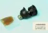 Опора шаровая NIPPARTS J4865003 (фото 1)