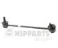 Тяга / Стойка стабилизатора NIPPARTS J4960306 (фото 1)