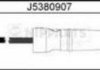 Дроти запалення, набір NIPPARTS J5380907 (фото 1)