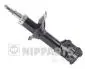 Амортизатор NIPPARTS J5500513G (фото 1)
