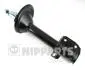 Амортизатор NIPPARTS J5537001G (фото 1)
