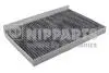 Фильтр салона (248x171x23) Hyundai i30 Kia Pro CeeD 06-18 NIPPARTS N1340531 (фото 1)