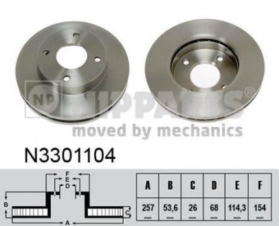 Тормозной диск NIPPARTS N3301104 (фото 1)