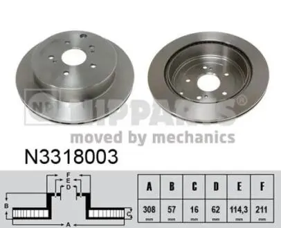 Тормозной диск NIPPARTS N3318003