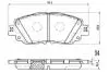Колодки гальмівні (передні) Toyota Camry 17-/Rav4/Lexus ES/UX 18- NIPPARTS N3602155 (фото 1)