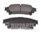 Гальмівні колодки NIPPARTS N3612044 (фото 1)