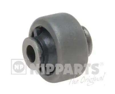 Подвеска, рычаг независимой подвески колеса NIPPARTS N4231039 (фото 1)