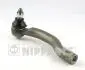 Наконечник поперечної кермової тяги NIPPARTS N4822097 (фото 1)