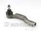 Наконечник поперечної кермової тяги NIPPARTS N4822099 (фото 1)