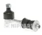 Тяга стабілізатора NIPPARTS N4892050 (фото 1)