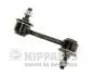 Тяга / Стійка стабілізатора NIPPARTS N4893020 (фото 1)