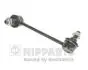 Тяга стабілізатора NIPPARTS N4979002 (фото 1)