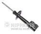 Амортизатор підвіски NIPPARTS N5505036G (фото 1)