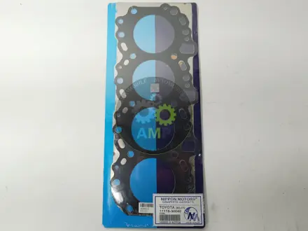 Прокладка ГБЦ Toyota 2KD-FTV NIPPON NIPPON MOTORS HG9905S