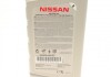 Олива 0W20 Motor Oil (1L) (SN/GF-5) КЕ90090133 NISSAN KE90090133 (фото 2)