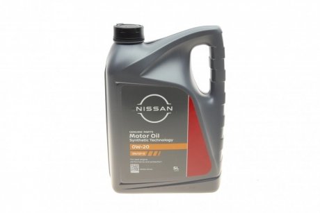 Масло 0W20 Motor Oil (5L) (SN/GF-5) NISSAN KE90090143