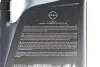 Масло двигателя NISSAN KE90090144 (фото 2)